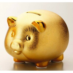 おもちゃ 箱 大の通販 価格比較 価格 Com