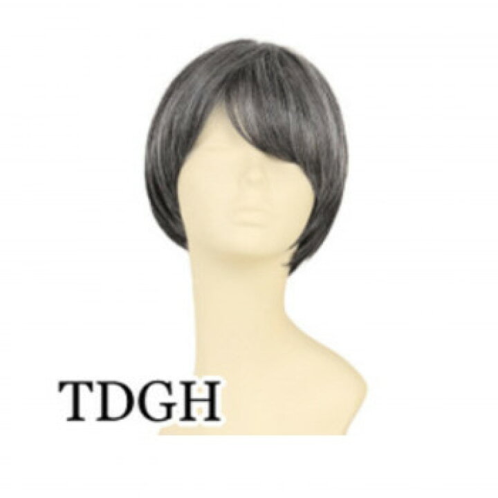 1728円 注目 プリシラ 帽子ウィッグリラックスショート 耐熱 ダークグレイヘア BO-01-TDGH 他の商品と同梱不可 北海道 沖縄 離島別途送料 1728円 注目 プリシラ 帽子ウィッグリラックスショート 耐熱 ダークグレイヘア BO-01-TDGH 他の商品と同梱不可 北海道 沖縄 離島別途送料