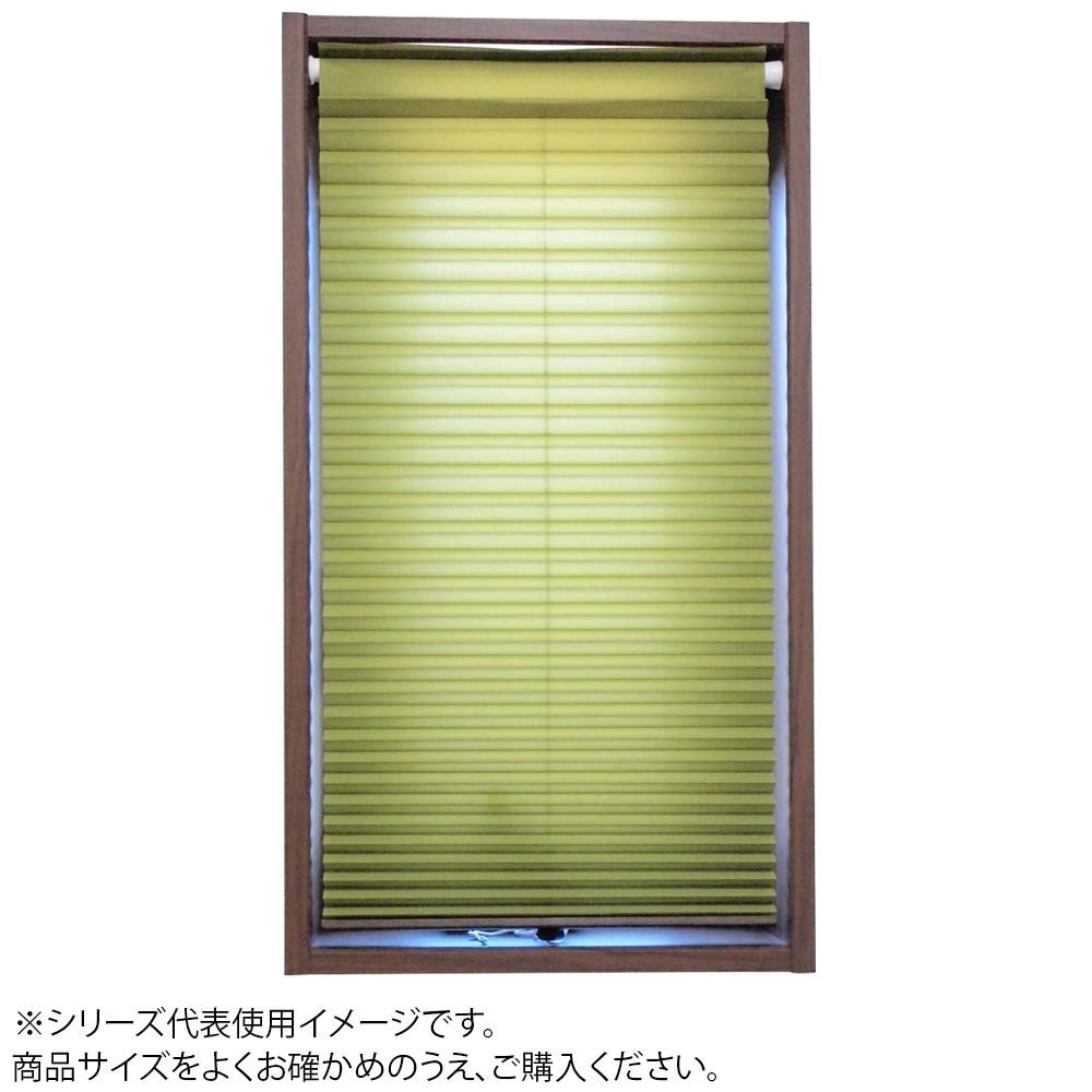 【代引き・同梱不可】小窓用断熱スクリーン つっぱり棒付き グリーン 約幅35×丈135cm NHT-3006SM | DECO MAISON