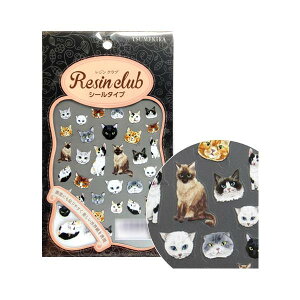 クラフト 猫の人気商品 通販 価格比較 価格 Com