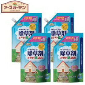 楽天市場 子供 ペット 除草剤の通販 楽天市場 子供 ペット 除草剤の通販