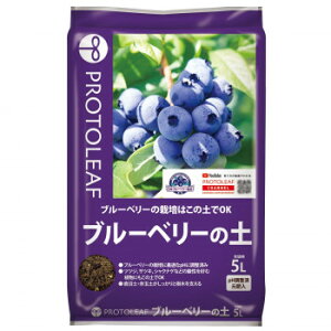 ツツジ 用土の人気商品 通販 価格比較 価格 Com ツツジ 用土の人気商品 通販 価格比較 価格 Com
