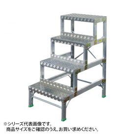 作業用踏台　G型　段数3(垂直高900mm)　G-093