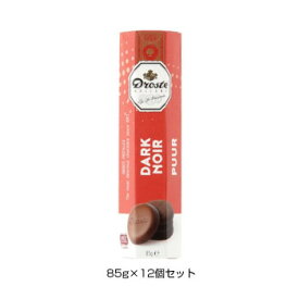 Droste(ドロステ) チョコレート パステルロール ダーク 85g×12個セット