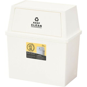 スタッキングペール30L ワイド ホワイト LFS-767WH