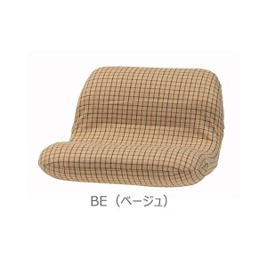 ���C�h�J�b�N�����N���C�i�[ �x�[�W�� RKC-630BE ���N���C�i�[ ���֎q �t���A�`�F�A �O���[ �t�B�b�g �܂肽���� �R���p�N�g ���N���C�j���O ������� ���킢�� �`�F�b�N�� �������