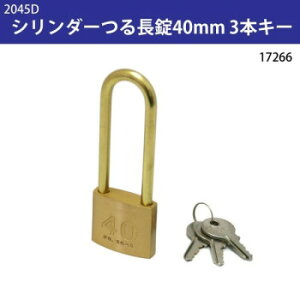 2045D@V_[钷40mm@3{L[@17266 ̑CtObYij h