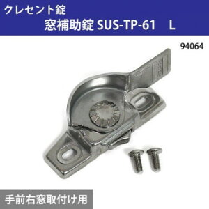 NZg@⏕@SUS-TP-61@L@94064 K[fjOEDIYEhE K[fjOEԁEAEDIY