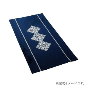 1@Lbg@e[uZ^[@ӂ ̑CtObYij |ENtgEn