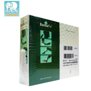 nN]EfBJ@o_tBbNX@2@rEp@2.0cm×L25m 1@1060003 NObY qpi