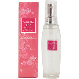 サクラ202パンドラ　フェロモンフレグランス 化粧品 香水 　女性用