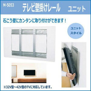 erǊ|[@jbg@M-5053 Ɠd er EWI