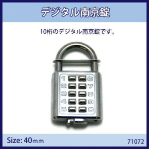 fW^싞@40mm@1@71072 ̑CtObYij h