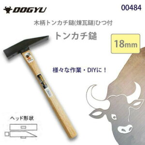 y@ؕgJ`()Ђt@gJ`18mm@00484 K[fjOEDIYEhE K[fjOEԁEAEDIY