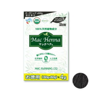 }bNwin[og[ggp@i`_[NuE@480g(wi60g×4܁ECfBS60g×4) ϕi wAPA