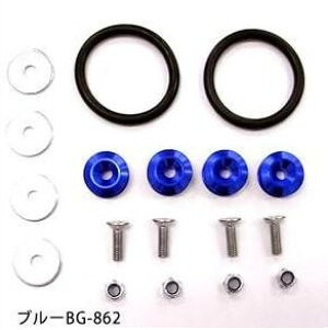 �u���C�X�@�N�C�b�N�����[�X�@�u���[BG-862 �X�|�[�c�E�A�E�g�h�A �J�[�E���]��