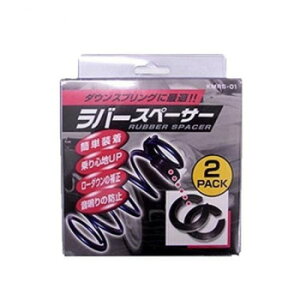 KM@o[Xy[T[@LTCY@KMRS-01 X|[cEAEghA J[E]