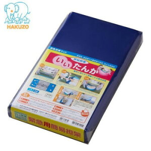 nN]E@~}S˃}bg@(ڈՒS)@3396033 NObY qpi