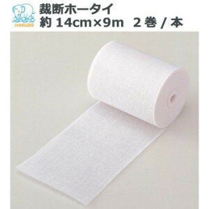 nN]E@ْfz[^C@2@14cm×9m@2/{@1010002 NObY qpi