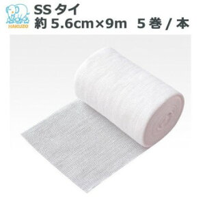 nN]E@SS^C@5@5.6cm×9m@5/{@1010115 NObY qpi