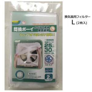 J[X Ȋ{[C ԂĊȒP CpL(tB^[2)4pbN SF-7847 Ǝpi 䏊pi