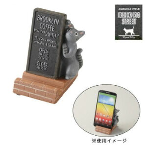 セトクラフト スマホスタンド(アメリカン) SCZ-1801-220 パソコン・AV機器関連 PC・携帯関連