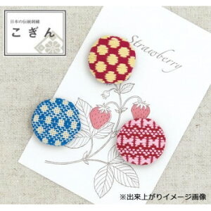 Olympus 58 ݃{^(傤) ̑CtObYij |ENtgEn