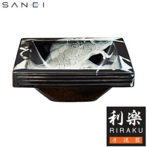 Oh SANEI@y RIRAKU  ØI KANRO HW20231-011 K[fjOEDIYEhE ACfAK[fjOEԁEAEDIY