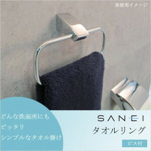 Oh SANEI ^IO rXt Vo[ W5701-C Ǝpi gC