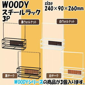 {@WOODY(EbfB)@X`[bN@3P@EHibg Ǝpi oX@