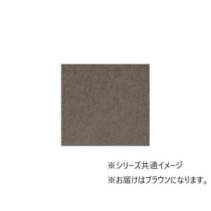 �쓇�D���Z���R���@Unit Rug(���j�b�g���O)�@�\�t�e�B���C���@�v���[���@50×50cm�@6������@UR1472�E�u���E�� �C���e���A �~���E�J�[�e��