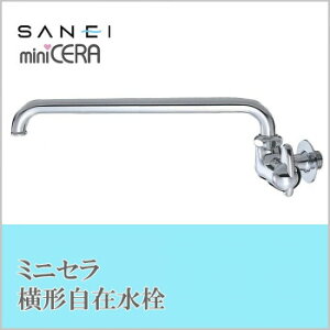 Oh SANEI@~jZ`ݐJA205-L3-13 K[fjOEDIYEhE K[fjOEԁEAEDIY