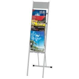 �i�J�L���@�p���t���b�g�X�^���h�@1��5�i�@DP-W105S �Ƌ�/���[ �I�t�B�X���[