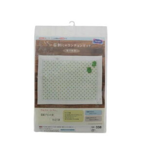 IpX ڎhLbg `}bgdčρ@(̌)ESK-338 ̑CtObYij |ENtgEn