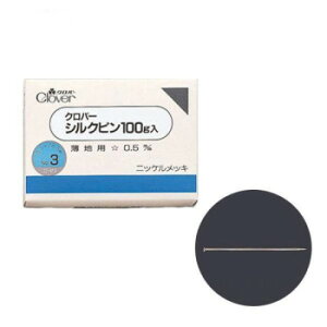 No[@VNs100g@No.3(np)@22-613 ̑CtObYij |ENtgEn