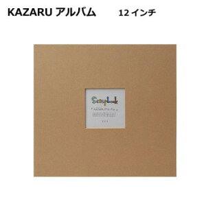 KAZARUAo@12C`@200560 Eߋ 