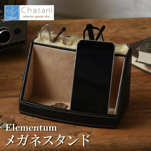 JY Elementum KlX^h 240-450 G (܁E}t[j