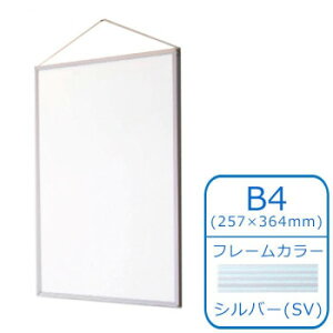 ARTE(Ae) A~t[ X^_[hV[Y GRCpl(R) B4(257×364mm) Vo[ ST-B4-SV Eߋ 