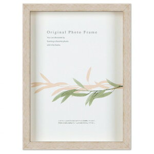 A.P.J. BOXフレーム アートボックスフレーム(高さ:35mm) B5サイズ(182×257mm) パステルホワイト・0021768313 文具・玩具 文具