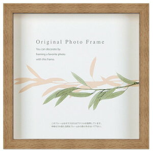 A.P.J. BOXt[ A[g{bNXt[(:35mm) 20pTCY(200×200mm)@pXeuEE0021768061 Eߋ 