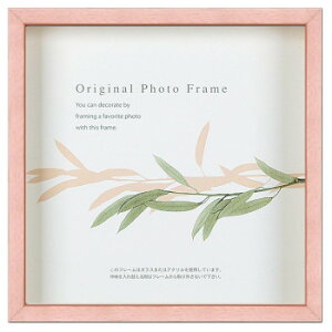 A.P.J. BOXt[ A[g{bNXt[(:35mm) 25pTCY(250×250mm)@pXesNE1000018085 Eߋ 