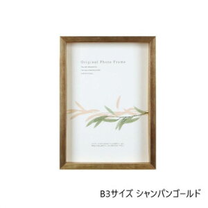 A.P.J. BOXt[ A[g{bNXt[(:35mm) B3TCY(364×515mm) VpS[h 0021768757 Eߋ 