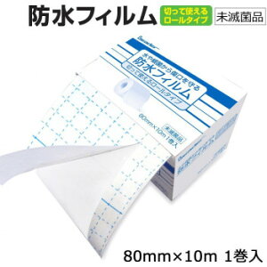 [_[ htB@[^Cv 80mm×10m 782331 NObY qpi