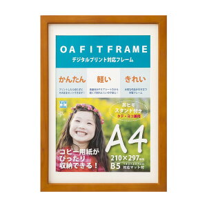 OAz Lm A4 uE 33T01030602 Eߋ 