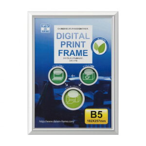 OAz fW^vgt[ B5 Vo[ 33C17038900 Eߋ 