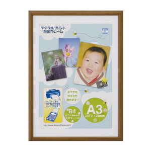 OAz A[ A3 uE 33T00530802 Eߋ 