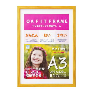 OAz Lm A3 i` 33T01030801 Eߋ 