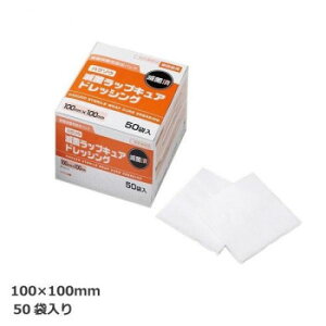 nN]EŋۃbvLAhbVO 3155132 NObY qpi