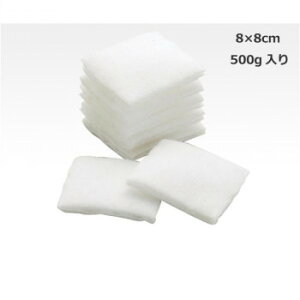 nN]EJN(R) 8×8 1220121 NObY qpi