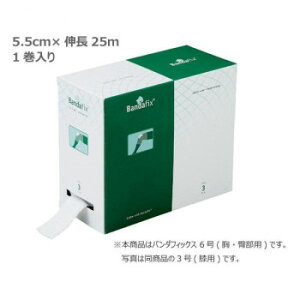 o_tBbNX 6 1060007 NObY qpi